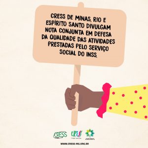 Cress Rio de Janeiro