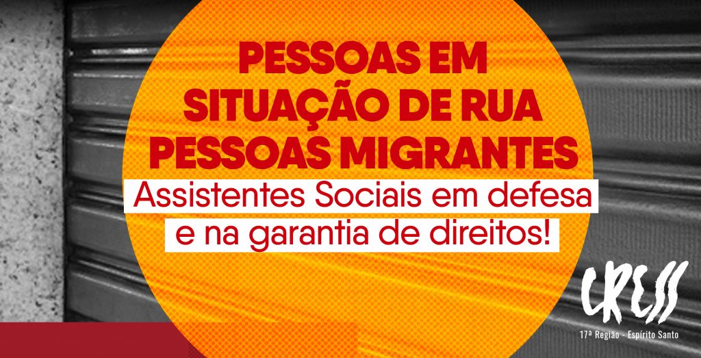 CRESS RJ divulga manifestação às Assistentes Sociais da Previdência Social  - CRESS